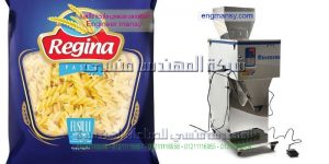 ماكينه تعبئه وتغليف بودر وحبوب