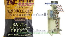 ماكينه تعبئه وتغليف ملح اتوماتيك من شركة المهندس منسى