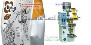معدات التعبئة لمصانع الاعلاف