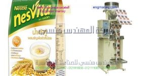 مكائن تغليف الفصفص