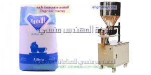 مكن تعبئة الحبوب صناعة بالمواصفات الاروبيه