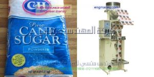 مكن تعبئة السكر والقوليات على الورق النيلون والهاى الخفيفة التموينية