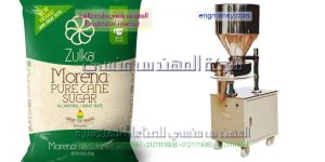 مكن تعبئة السكر والقوليات على الورق النيلون والهاى الخفيفة التموينية