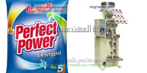 مكن تعبئة بودر