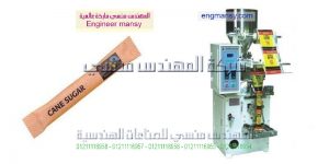 مكن تعبئة سكر فنادق