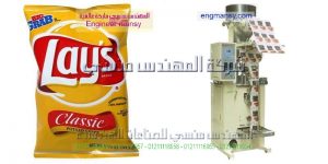 مكن تعبئة شيبس الذرة