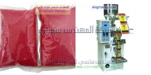 مكن تعبئة وتغليف سكر وارز