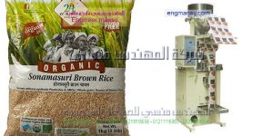 مكنات تعبئة وتغليف بودر