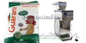 مكنة تعبئة الارز والسكر وكل نواع الحبوب