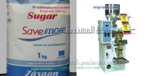 مكنة تعبئة شاي وسكر وارز وحبوب وبقوليات صناعة بالمواصفات الاروبيه