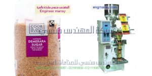 مكينة تغليف البقوليات