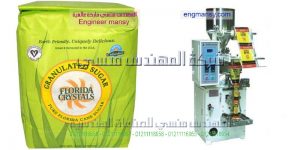 مكينة تغليف السكر