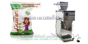 مكينه تعبئه سكر كيس هاي نصف اتومتك