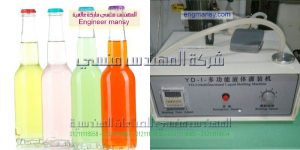 آلات تعبئة العصائر والحليب في علب