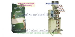 آلات تغليف المواد الغذائية لدى شركة ام تو باك