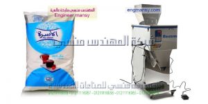 آلة التعبئة والتغليف السكر