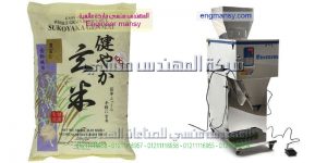 آلة تعبئة البزر صناعة بمواصفات اوربيه