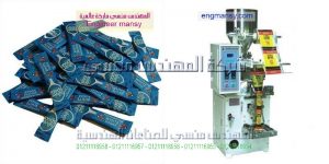آلة تعبئة بودرة