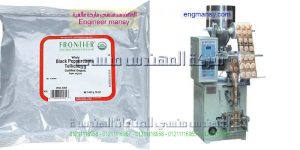 آلة تعبئة بودرة