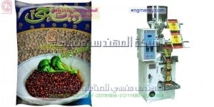 آلة تعبئة جميع أنواع الحبوب