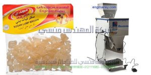 آلة تعبئة جميع أنواع الحبوب