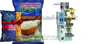 آلة تعبئة وتغليف حجمية للمنظفات بالنظام الحجمي