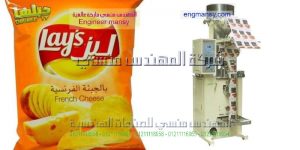 آلة تعبئة وتغليف شيبسي البيلت سناكس كاراتية بفك