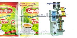 ألة تعبئة أوتوماتيك