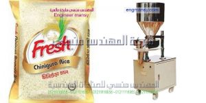 ألة تعبئة وتغليف ستانلس ستيل حجمية للبقوليات