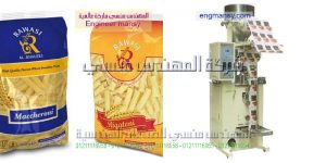 الات تعبئة حبوب