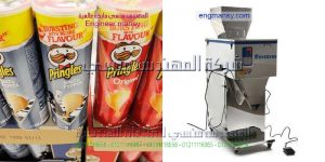 الات تعبئة سناكس