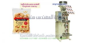 الات تعبئة وتغليف الحب الشمسي