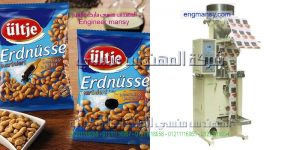الات تعبئة وتغليف المكسرات