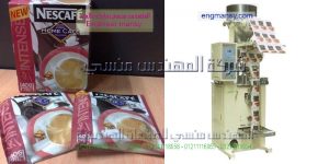 الات تعبئة وتغليف بودرة