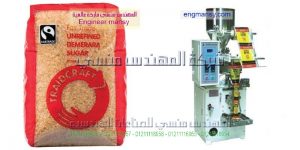 الات تعبئة وتغليف ذرة صفراء مجروشة