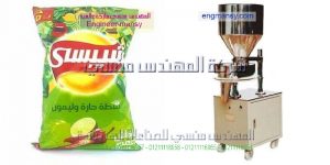 الات تعبئة وتغليف شيبس