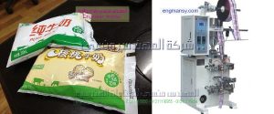 الات تعبئة وتغليف منتجات الألبان