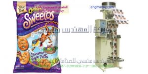 الة التعبئة الذرة النفاشة