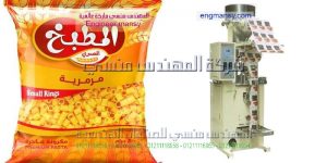 الة تعبئة وتغليف الحبوب