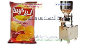 الة تعبئة وتغليف شيبس