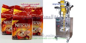 الجديد من شركة المهندس منسى أحدث وأوفر ماكينة تعبئة بودرات