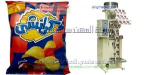 تعبئة المكسرات والشيبس بكافة انواعه والتمر والبقوليات والحبوب والسكاكر