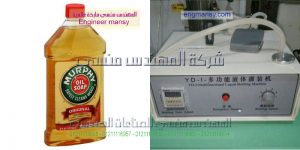 تعبئة سوائل ماكينات تعبئة زيوت عصير