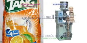 تعبئة عامودية بودرة و حبوب