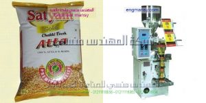 تعبئة وتغليف المكرونة