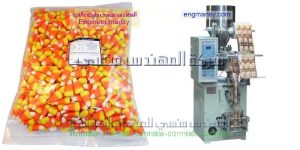 تغليف البونبون الملون في اكياس صغيرة