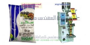 خط انتاج وتعبئه سكر