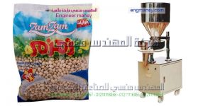 خط تعبئة الأرز و السكر و العدس و البقوليات لدى شركة ام تو باك