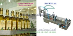 خط تعبئة الزيوت النباتية في عبوات بلاستيكية