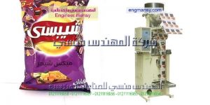 خط تعبئة شيبس ذرة وسناكس